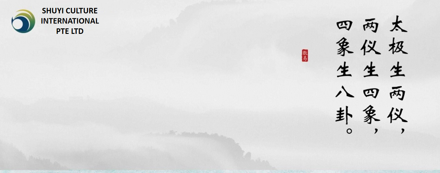 暂无