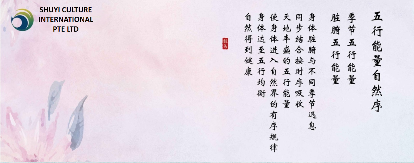 暂无